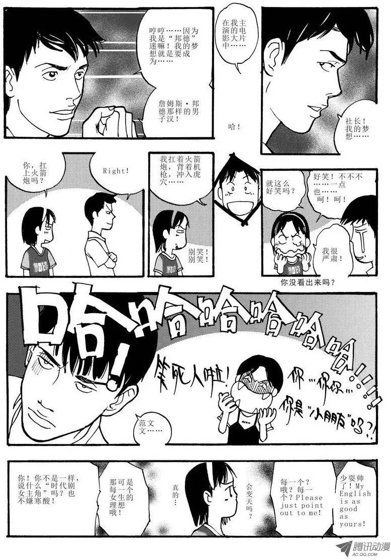 第4卷04