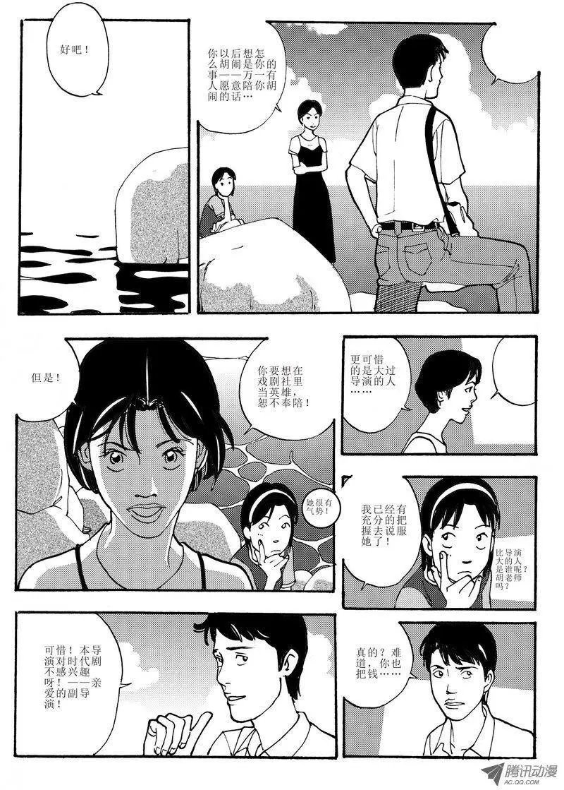 第4卷04