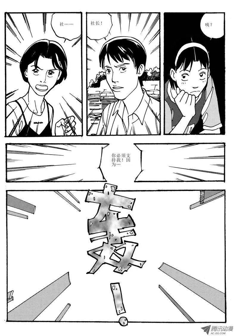 第4卷04