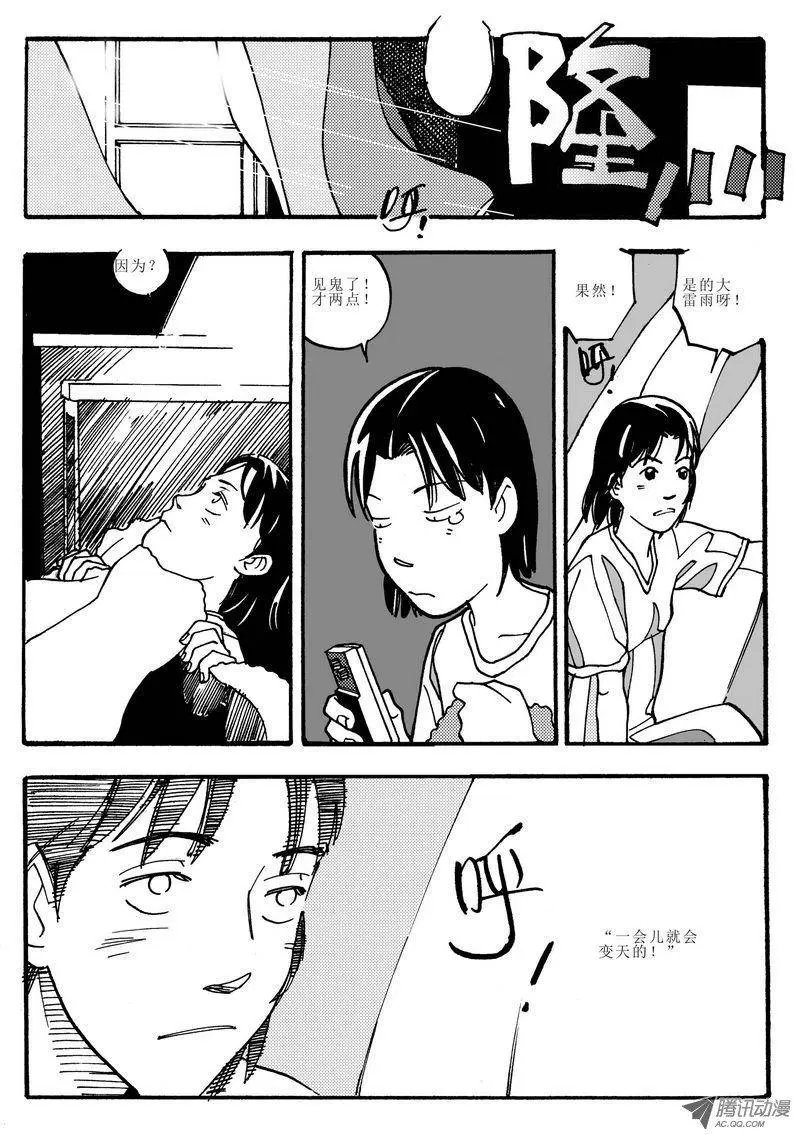 第4卷04