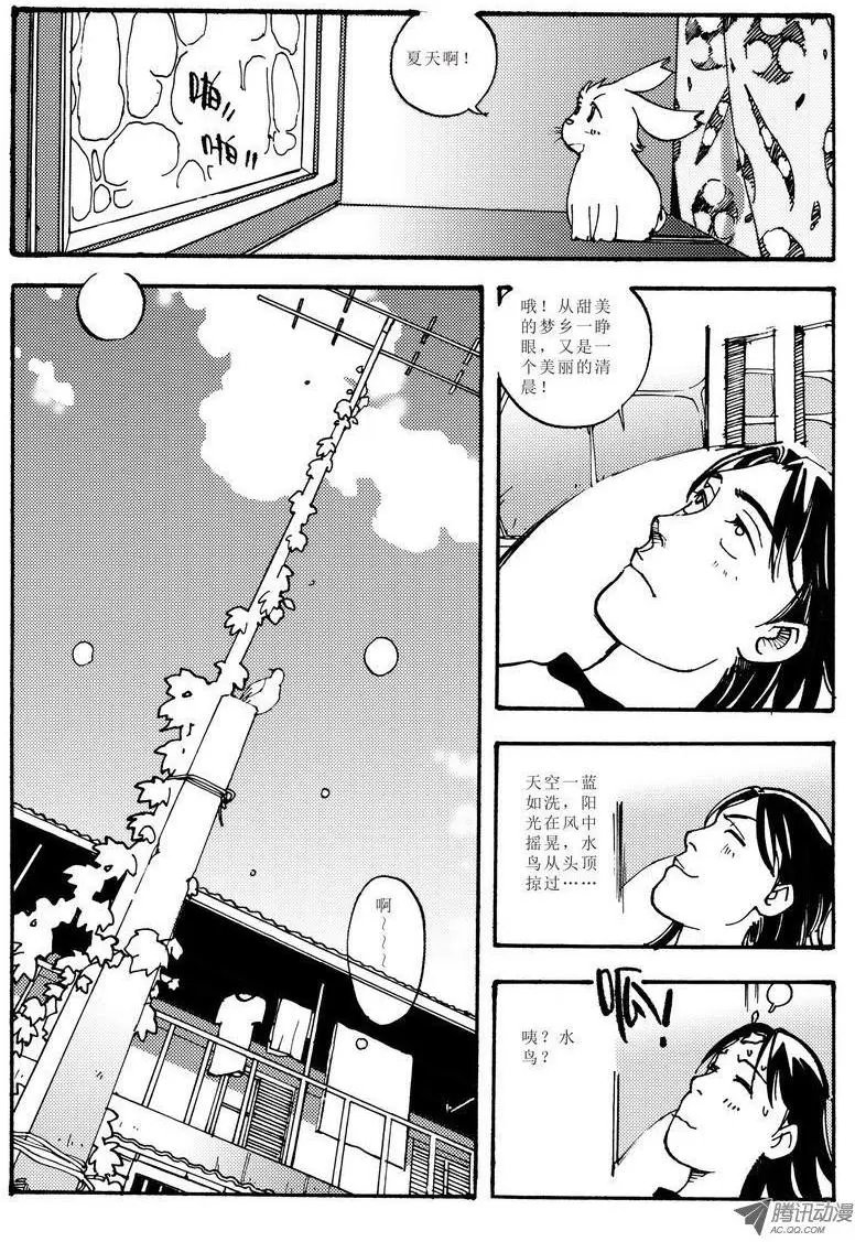 第4卷04