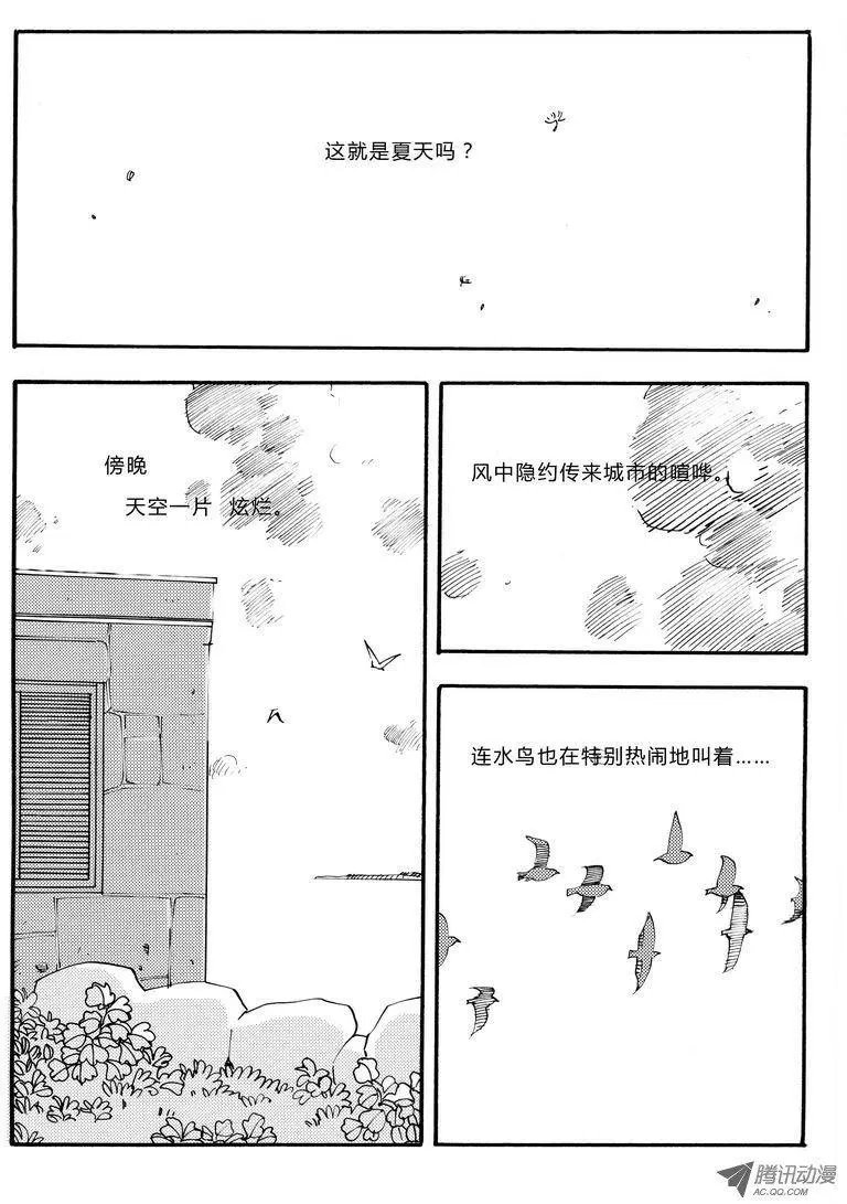 第4卷05
