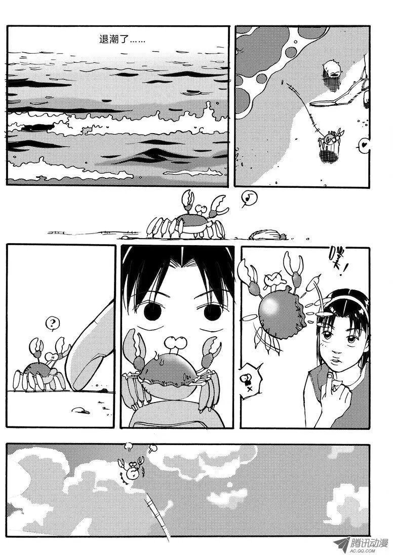 第4卷05