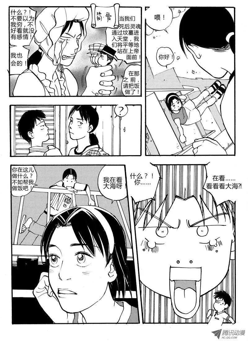 第4卷05