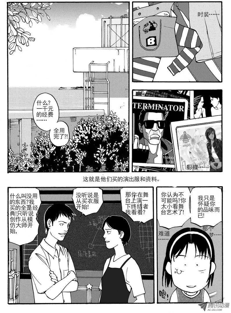 第4卷05