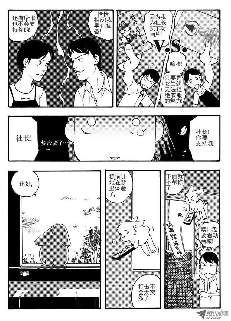 第4卷05