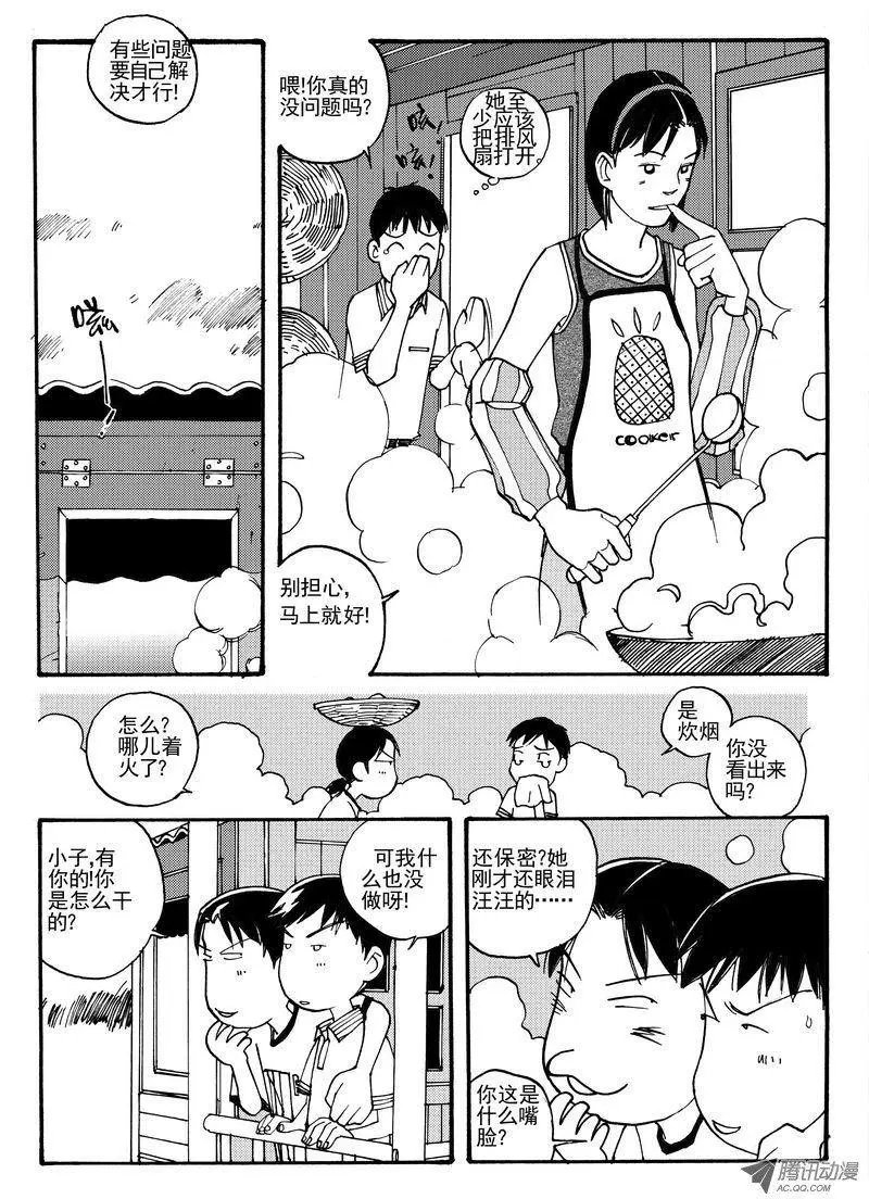 第4卷05