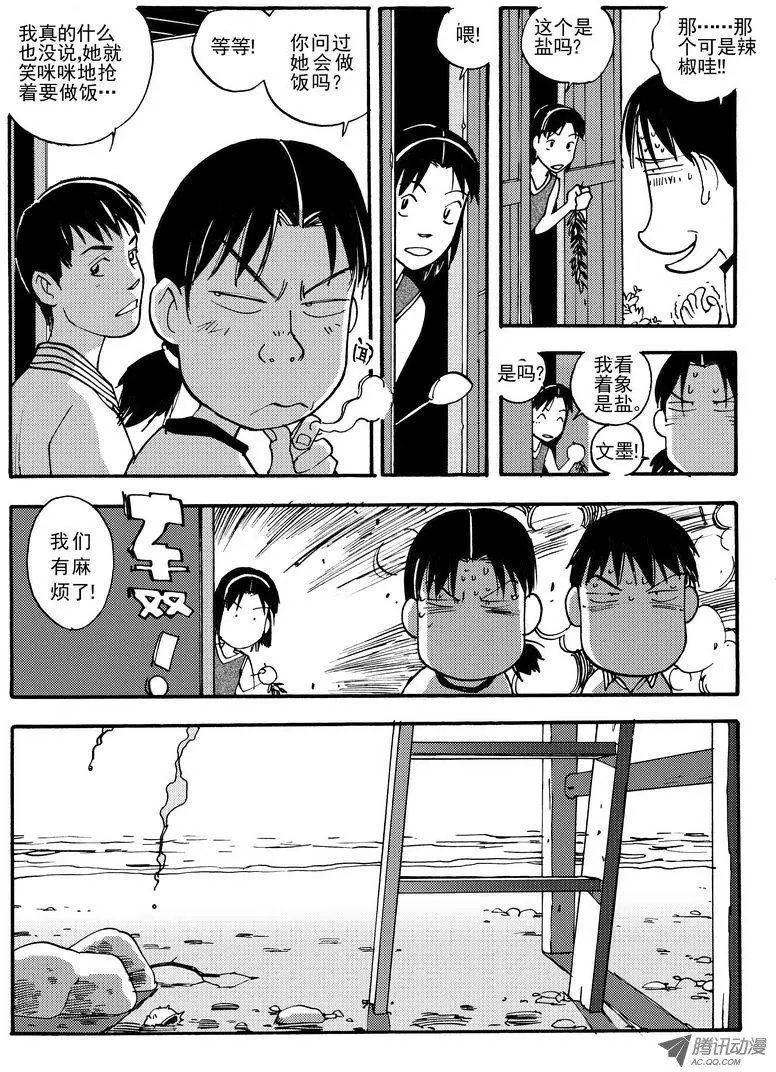 第4卷05