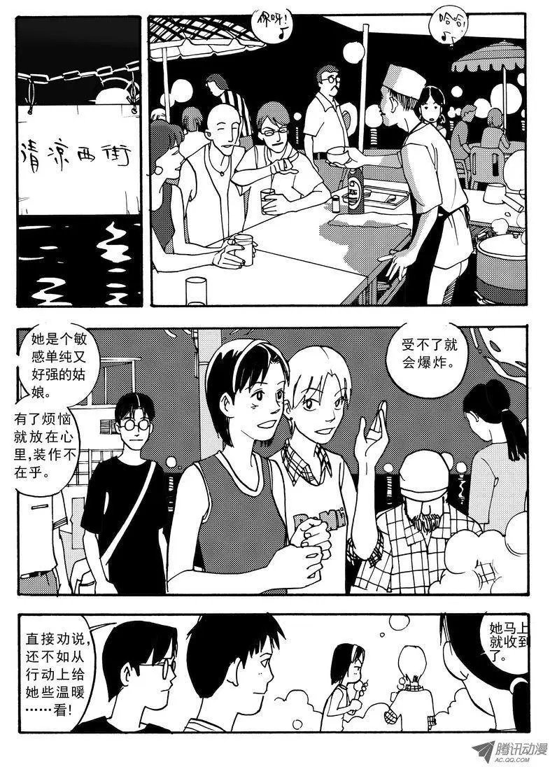 第4卷05