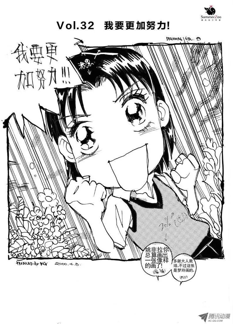 第4卷06