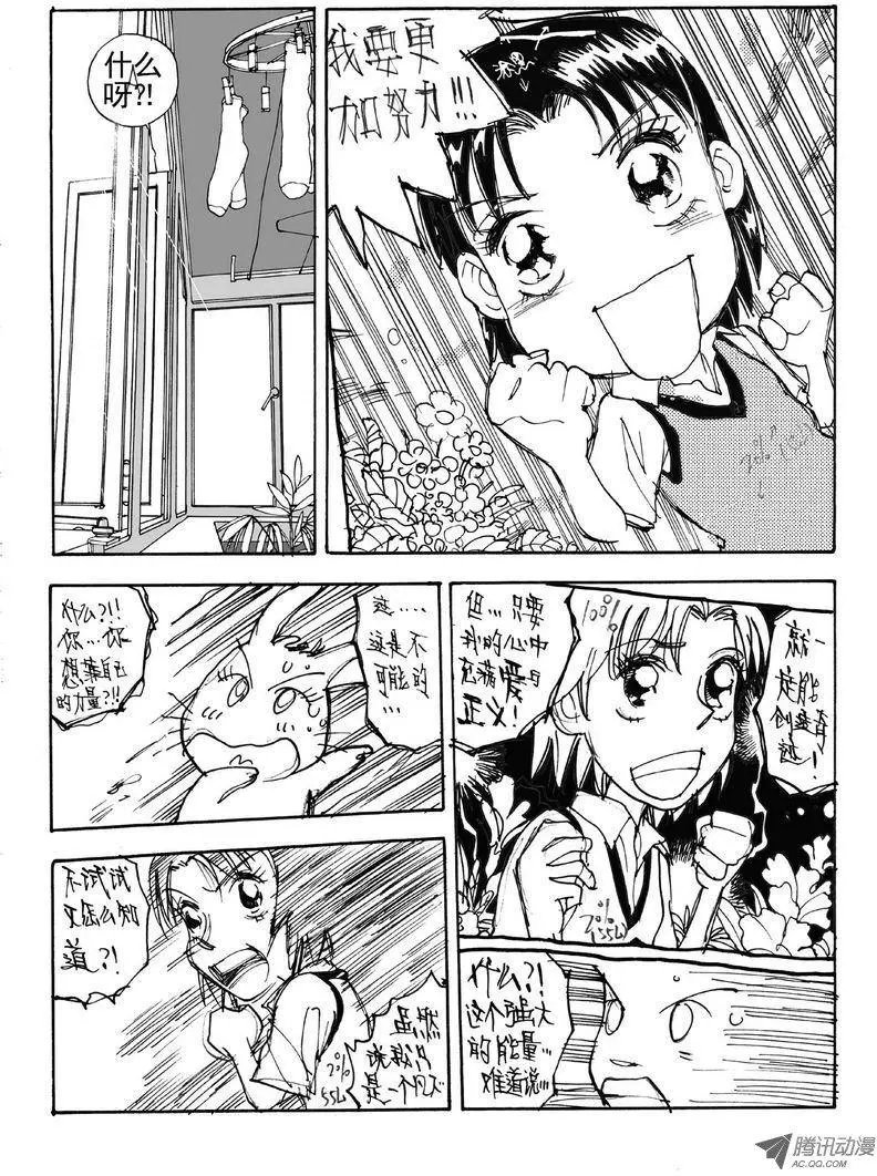 第4卷06