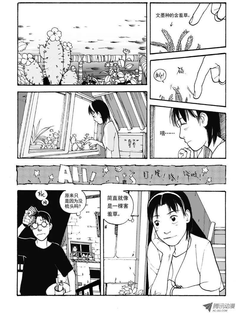 第4卷06