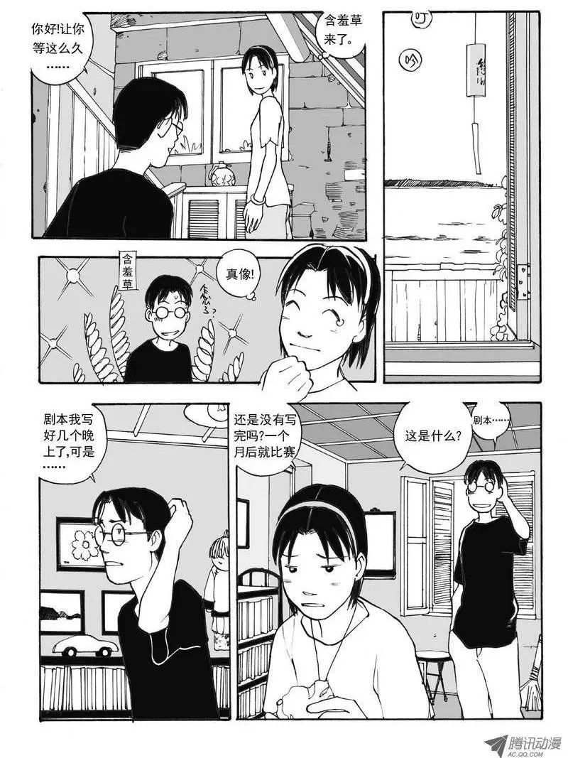 第4卷06