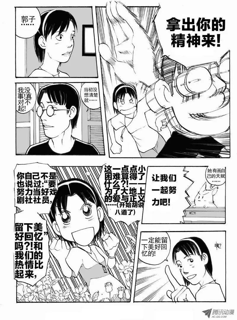 第4卷06