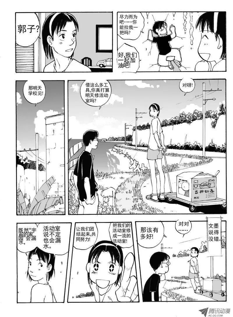 第4卷06