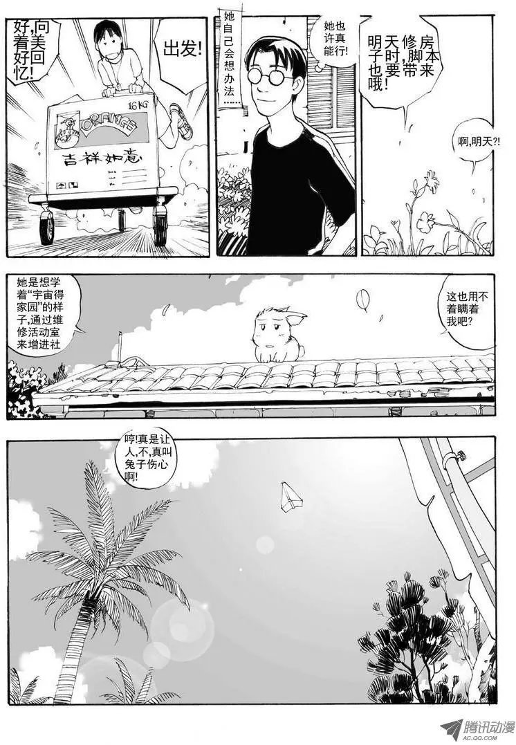 第4卷06