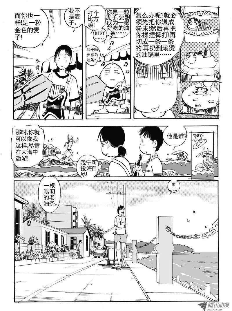 第4卷06