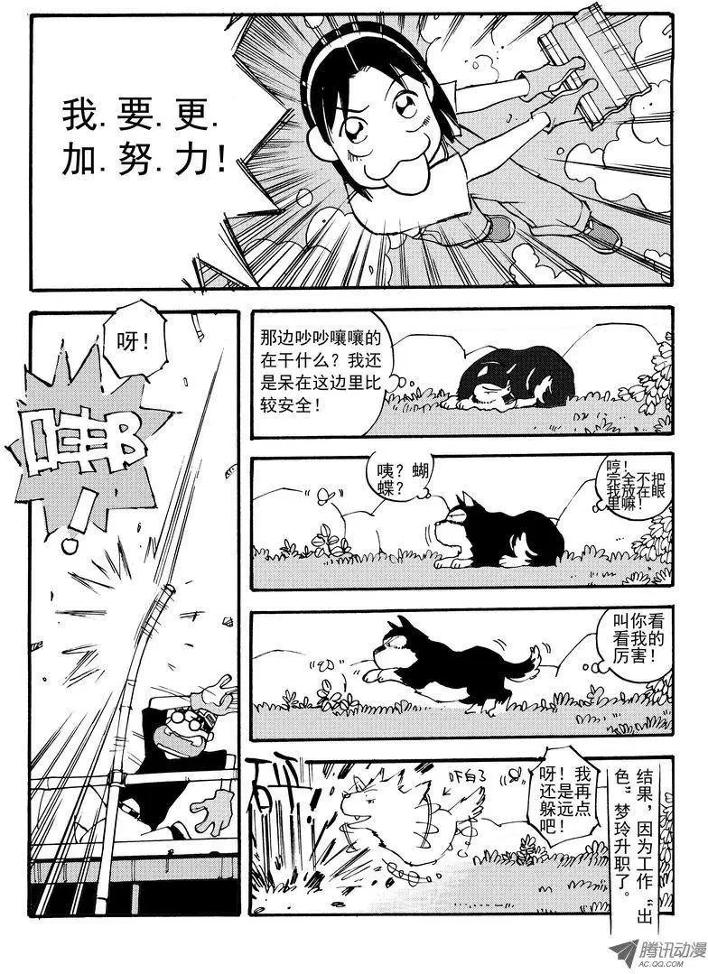 第4卷07