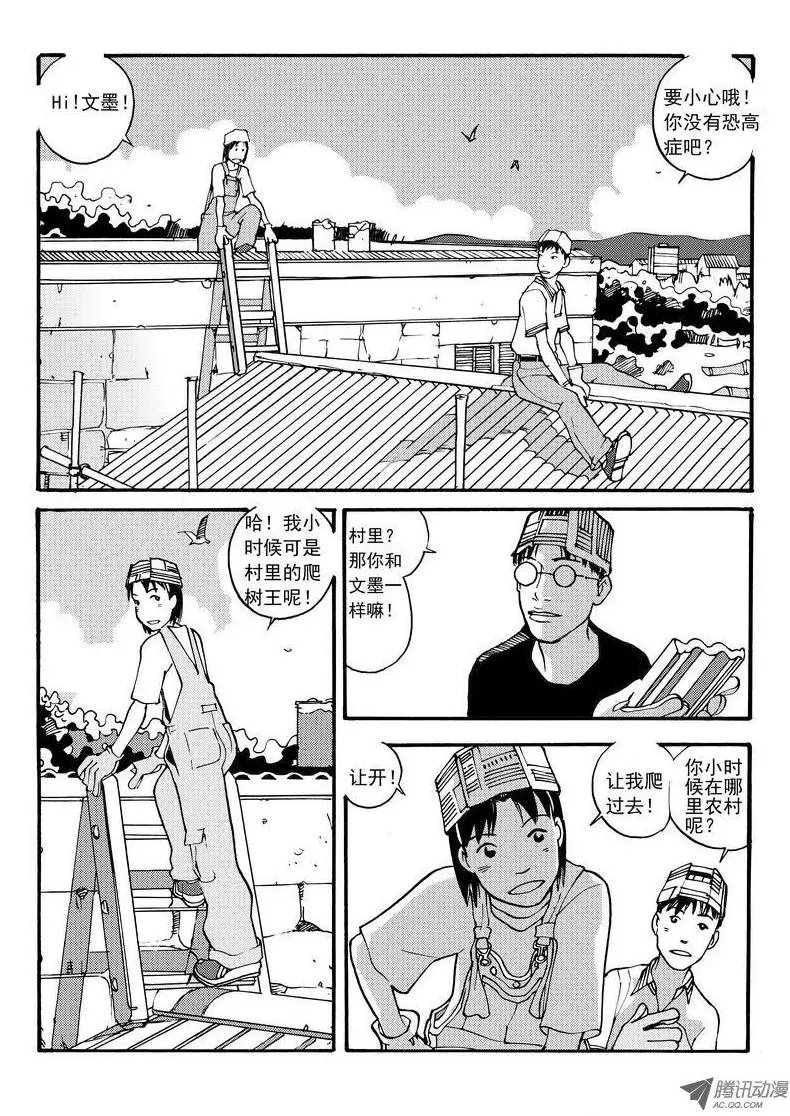 第4卷07