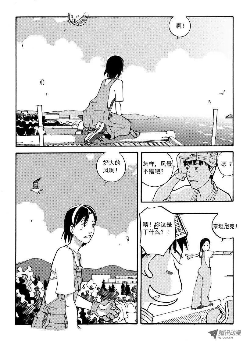 第4卷07