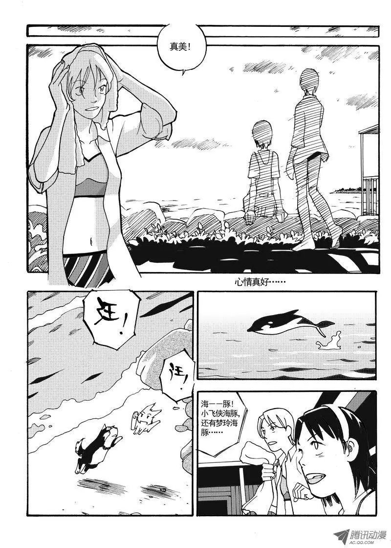 第4卷07