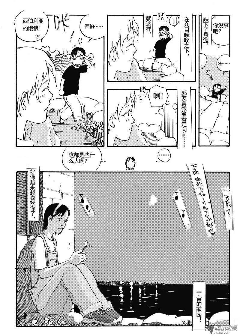 第4卷07
