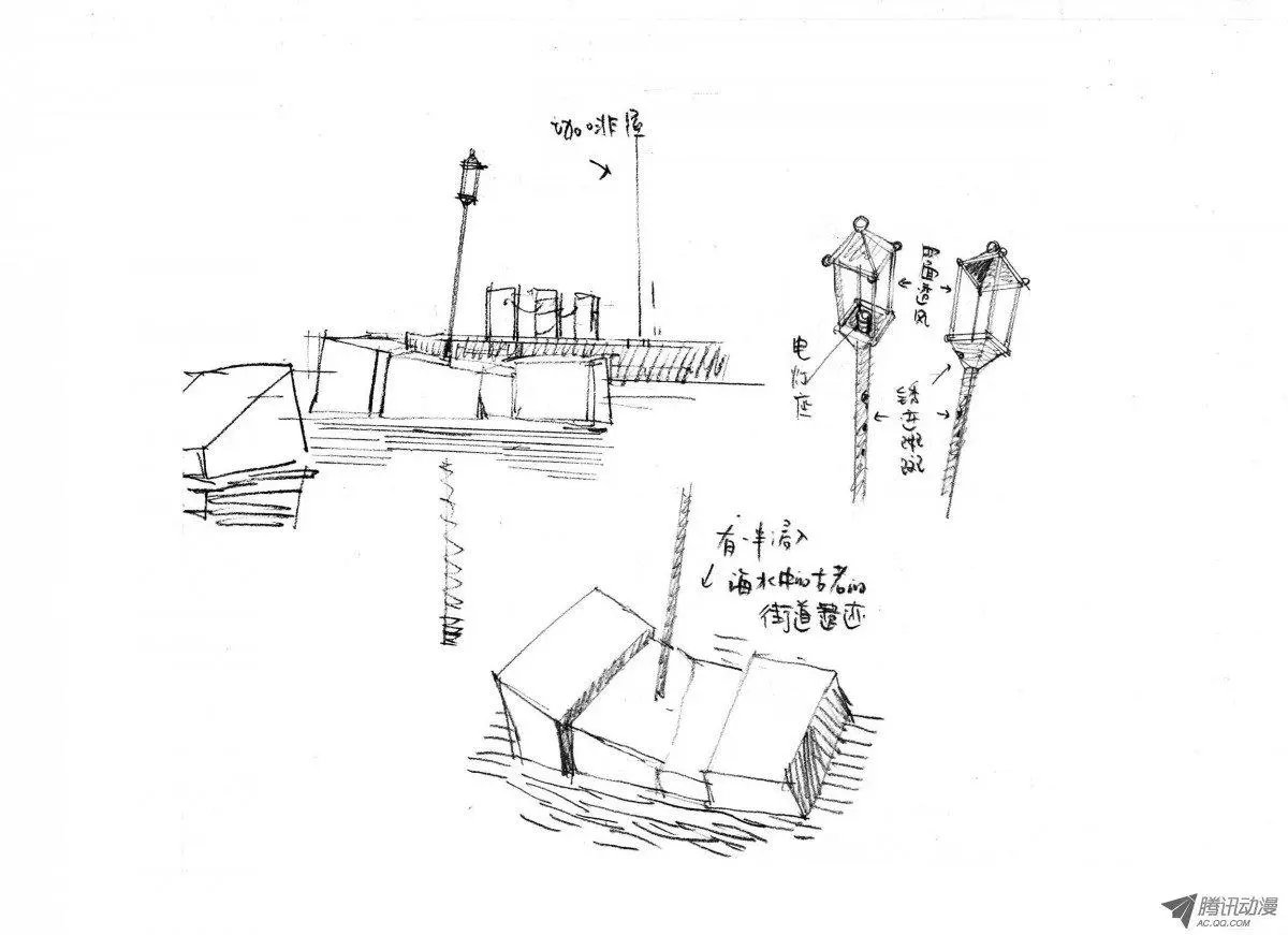 第4卷08梦里人解密手册：文记鲜花店
