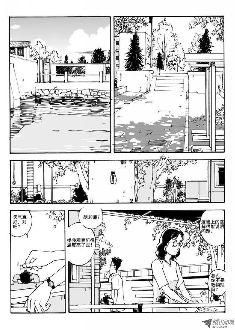 第5卷01