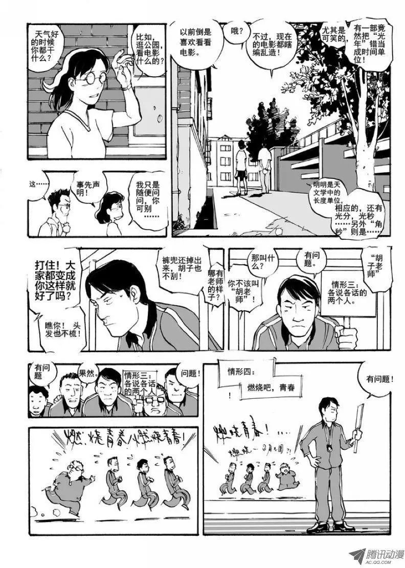 第5卷01