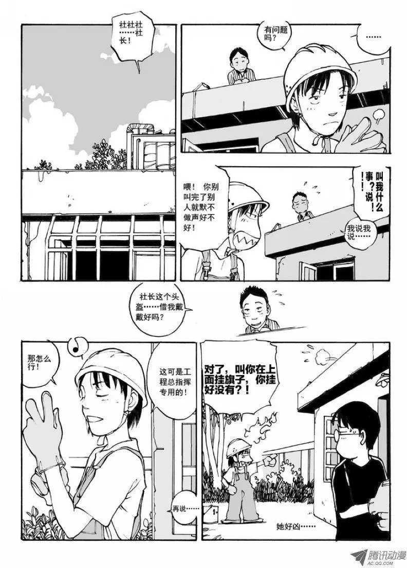 第5卷01