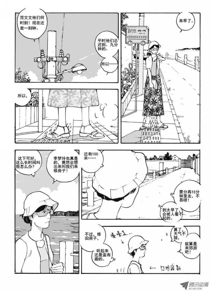 第5卷01