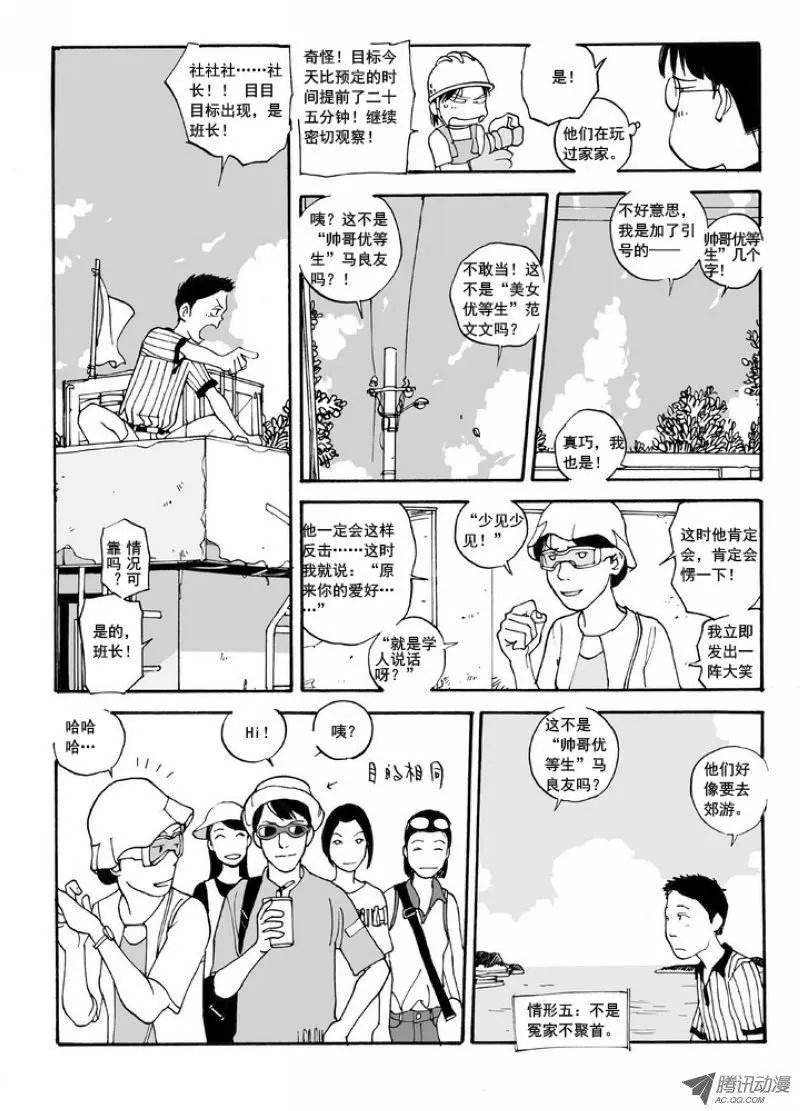 第5卷01