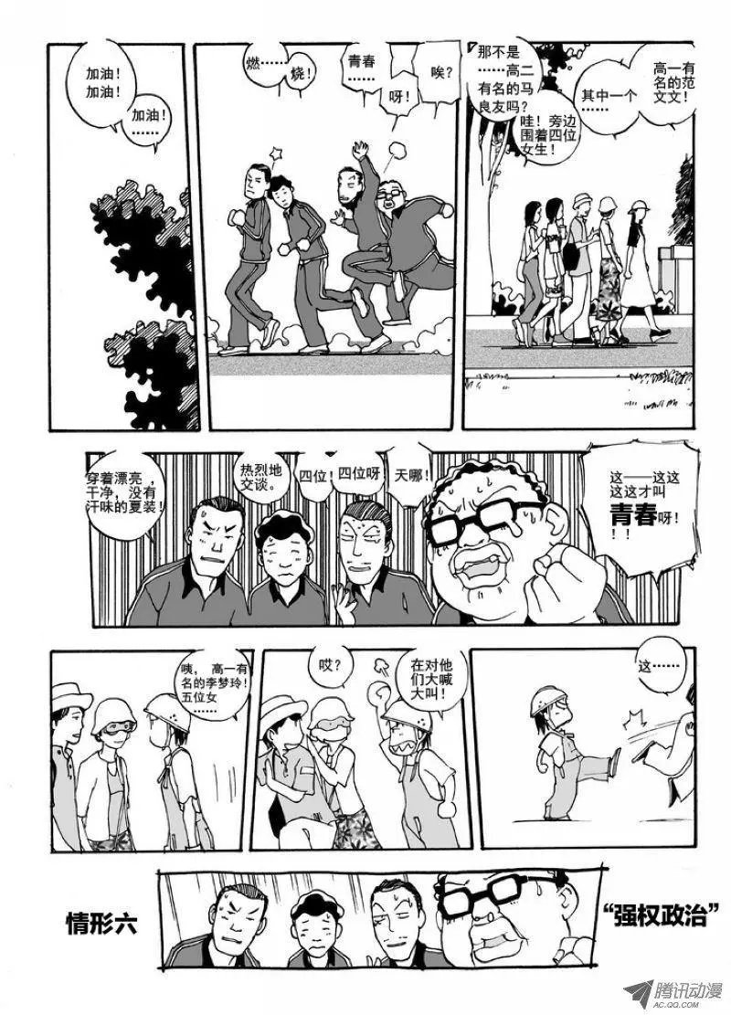 第5卷01