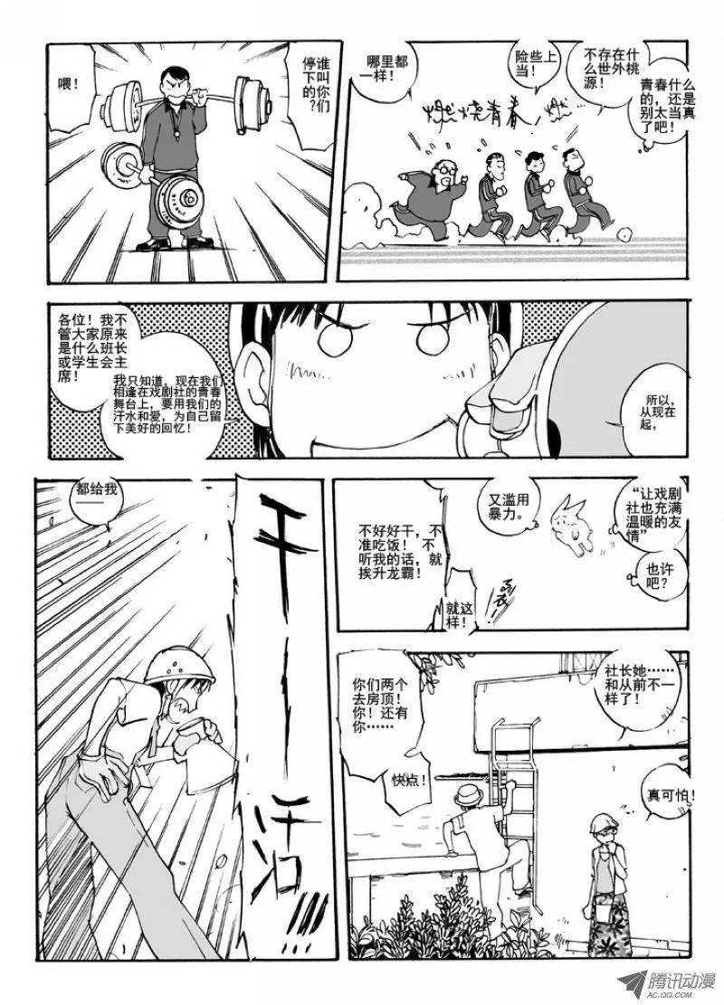 第5卷01
