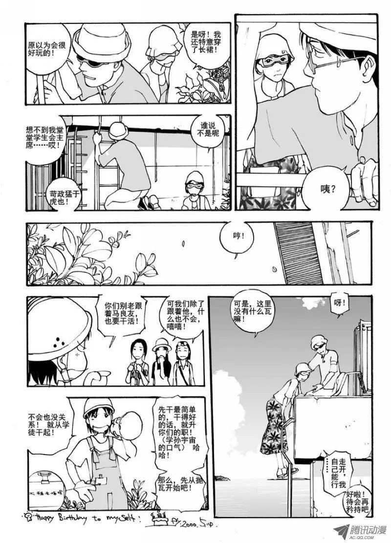 第5卷01