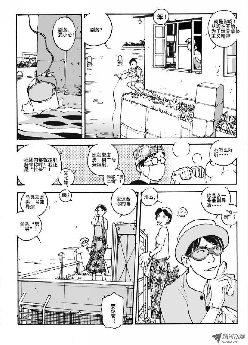 第5卷01