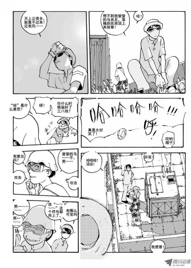 第5卷01