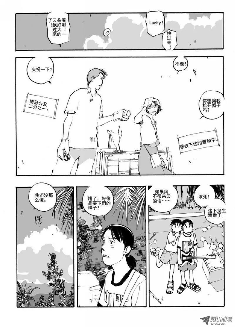 第5卷01