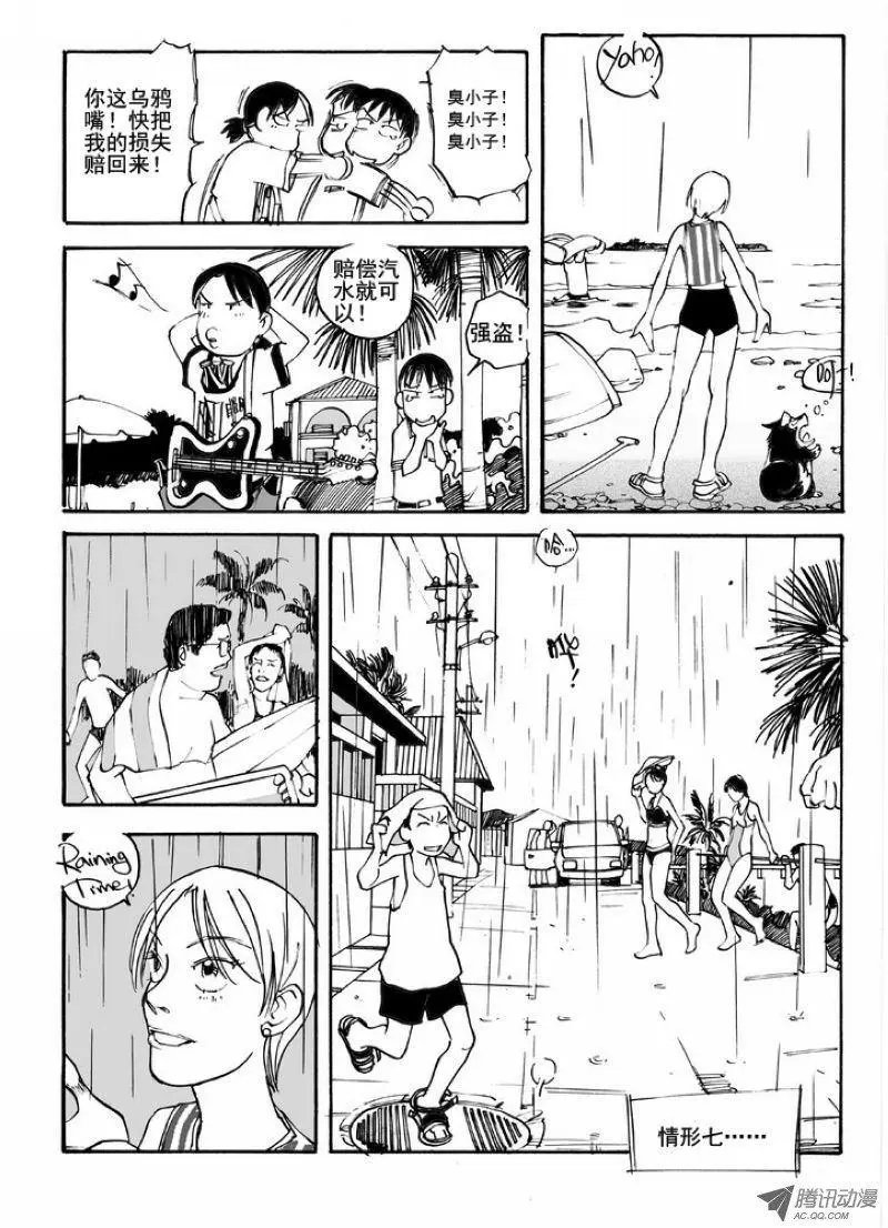 第5卷01