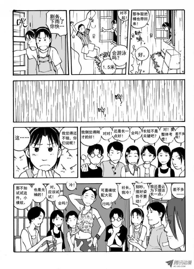 第5卷01