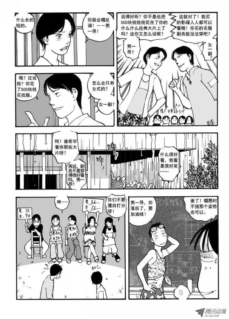 第5卷01