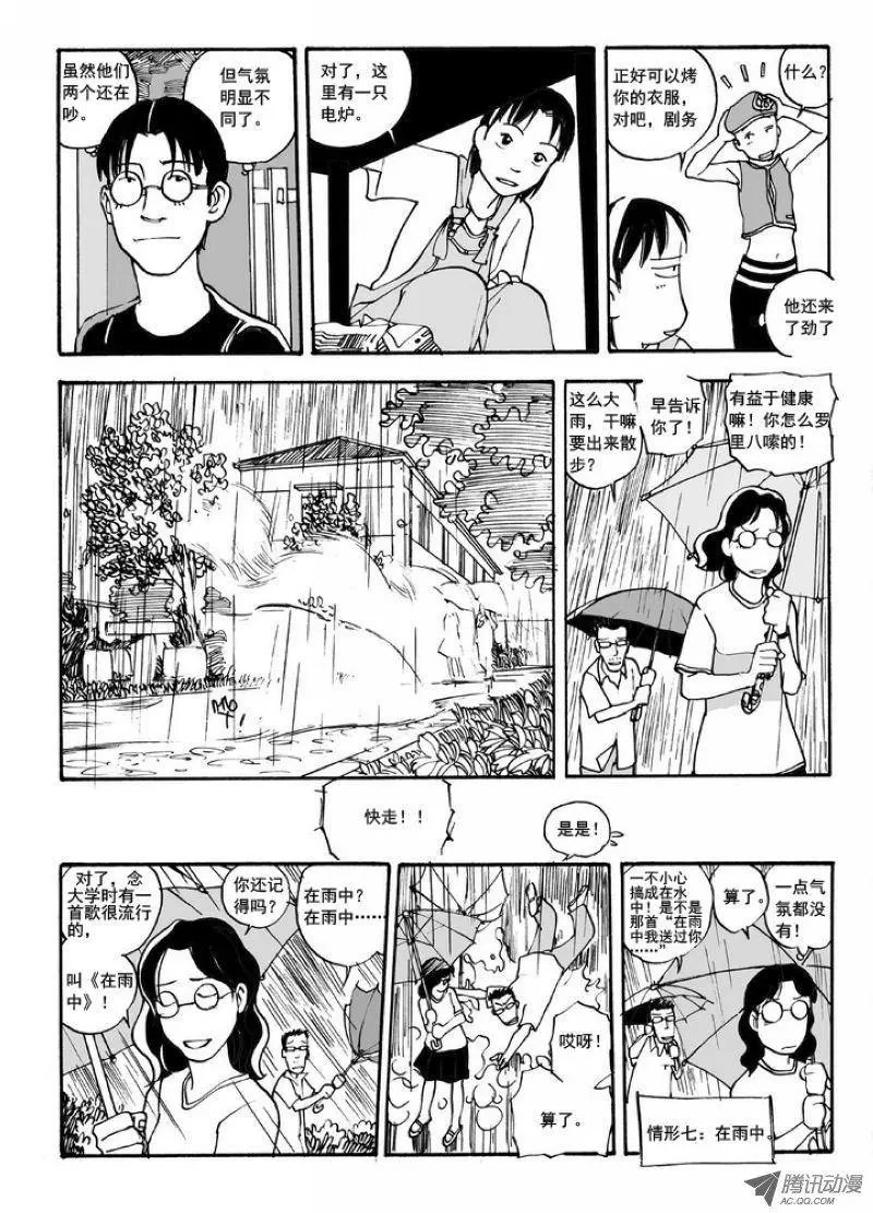 第5卷01