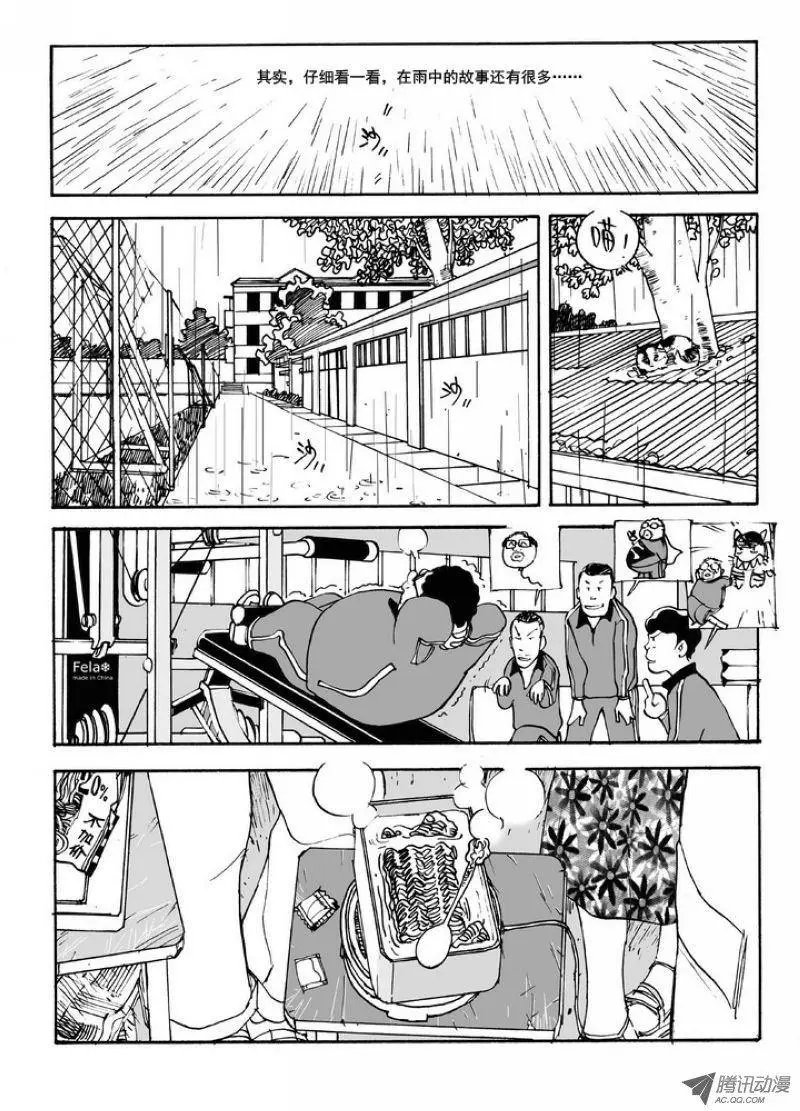 第5卷01