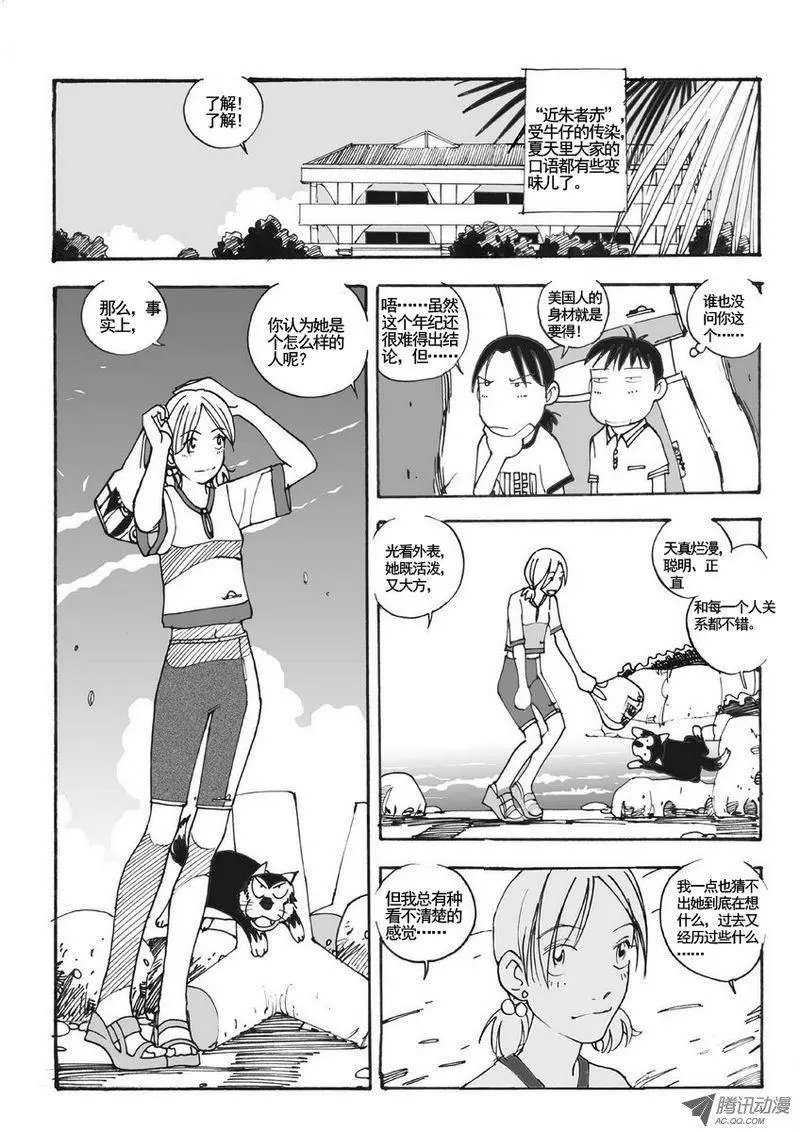 第5卷02