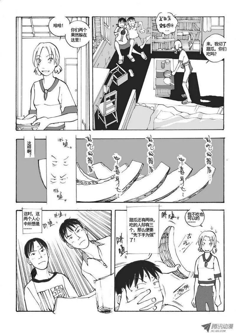 第5卷02