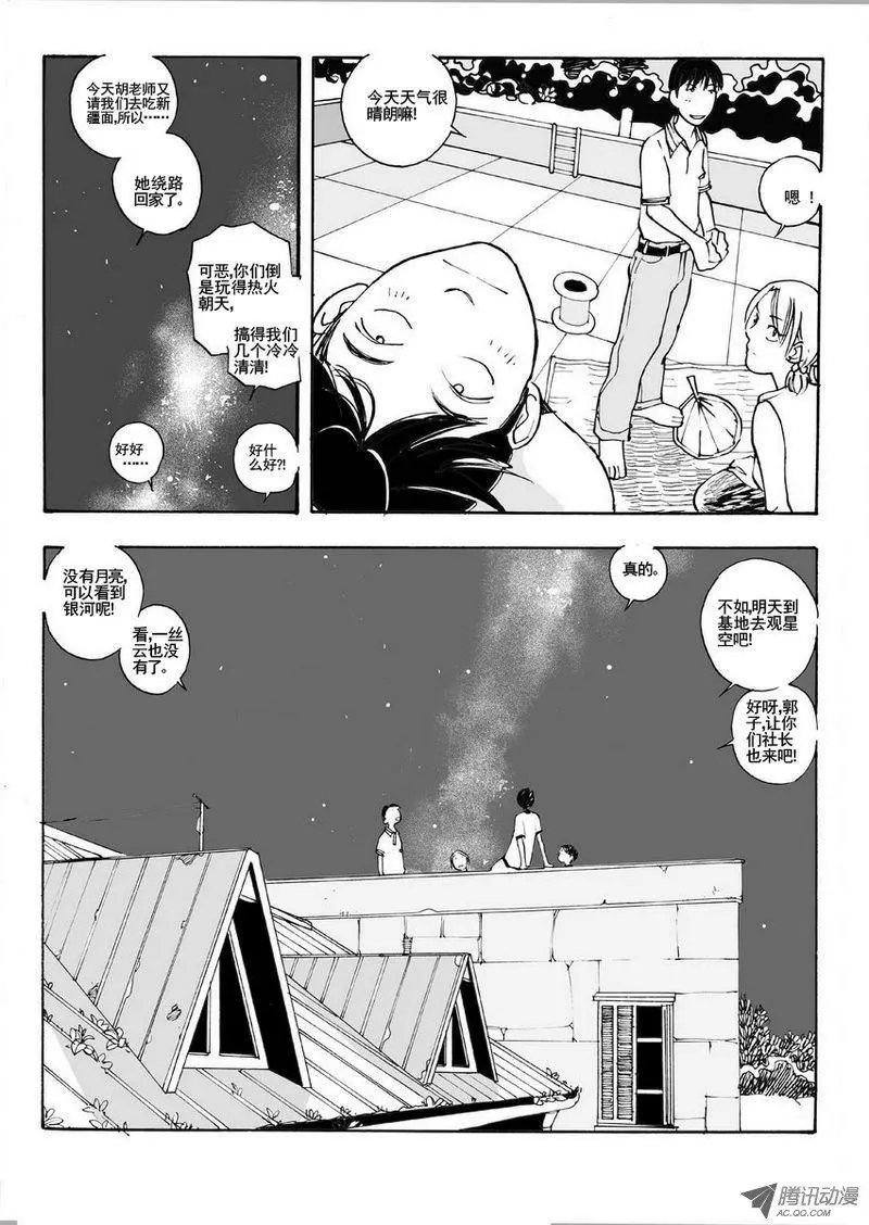 第5卷02