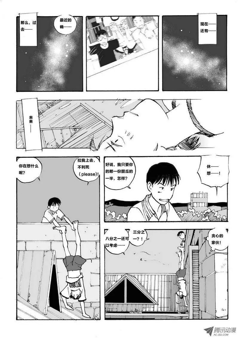 第5卷02