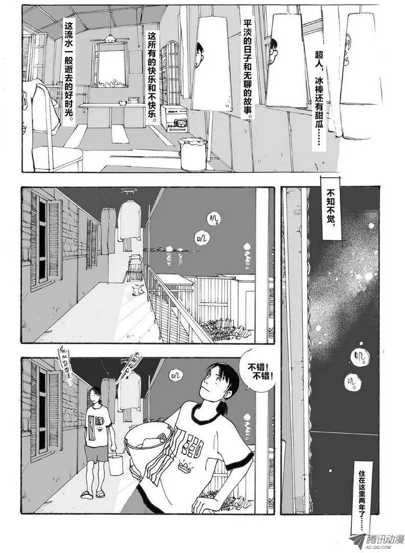 第5卷02