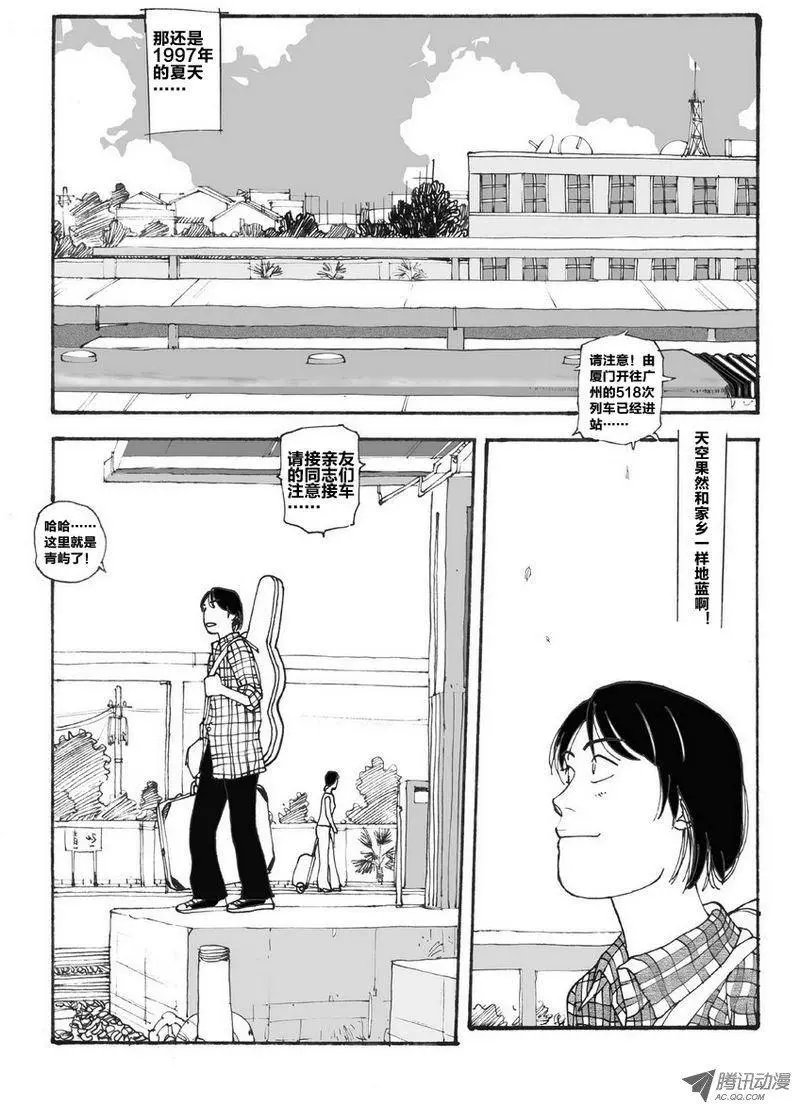 第5卷02