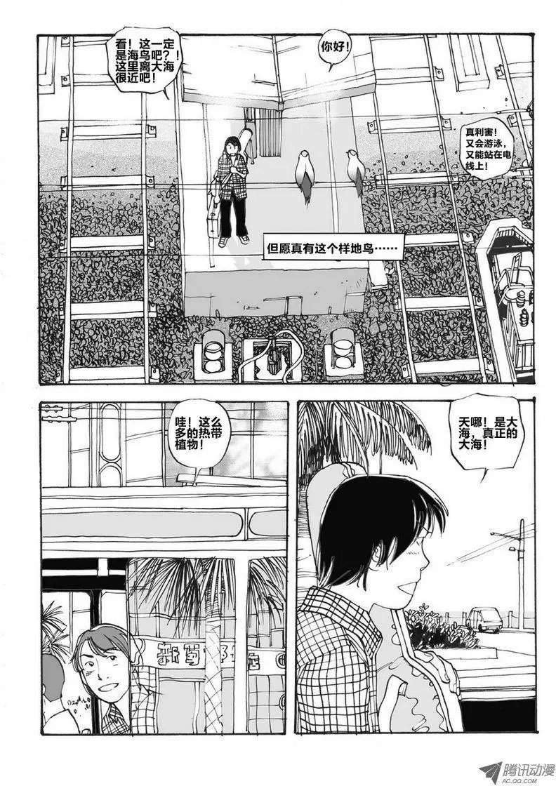 第5卷02